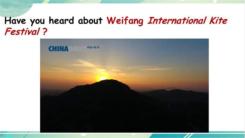 人教版九年级全一册英语Unit 5 SectionB（1a-1e）课件+教案+音视频素材06