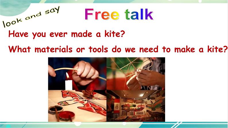 人教版九年级全一册英语Unit 5 SectionB（1a-1e）课件+教案+音视频素材07