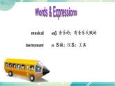 人教版九年级全一册英语Unit 6 Section A（GF-4c）课件+教案
