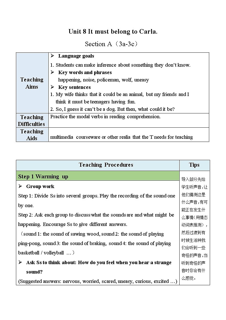 Unit 8 Section A（3a-3c）教案第1页