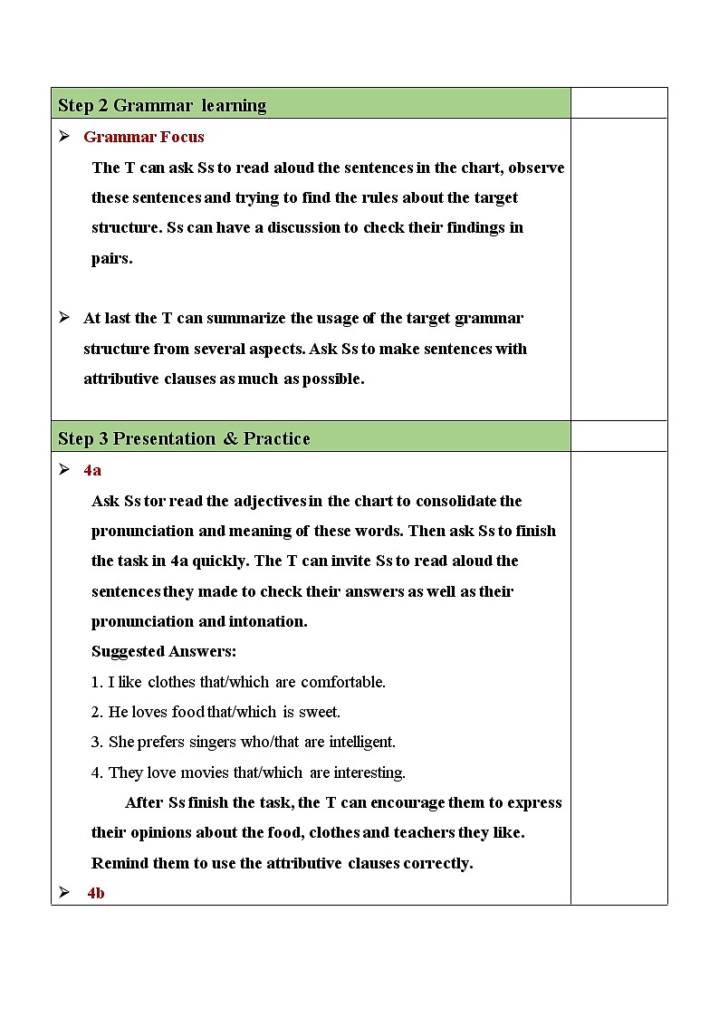 Unit 9 Section A（GF-4c）教案 第2页