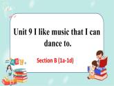 人教版九年级全一册英语Unit 9 SectionB（1a-1d）课件+教案+音视频素材