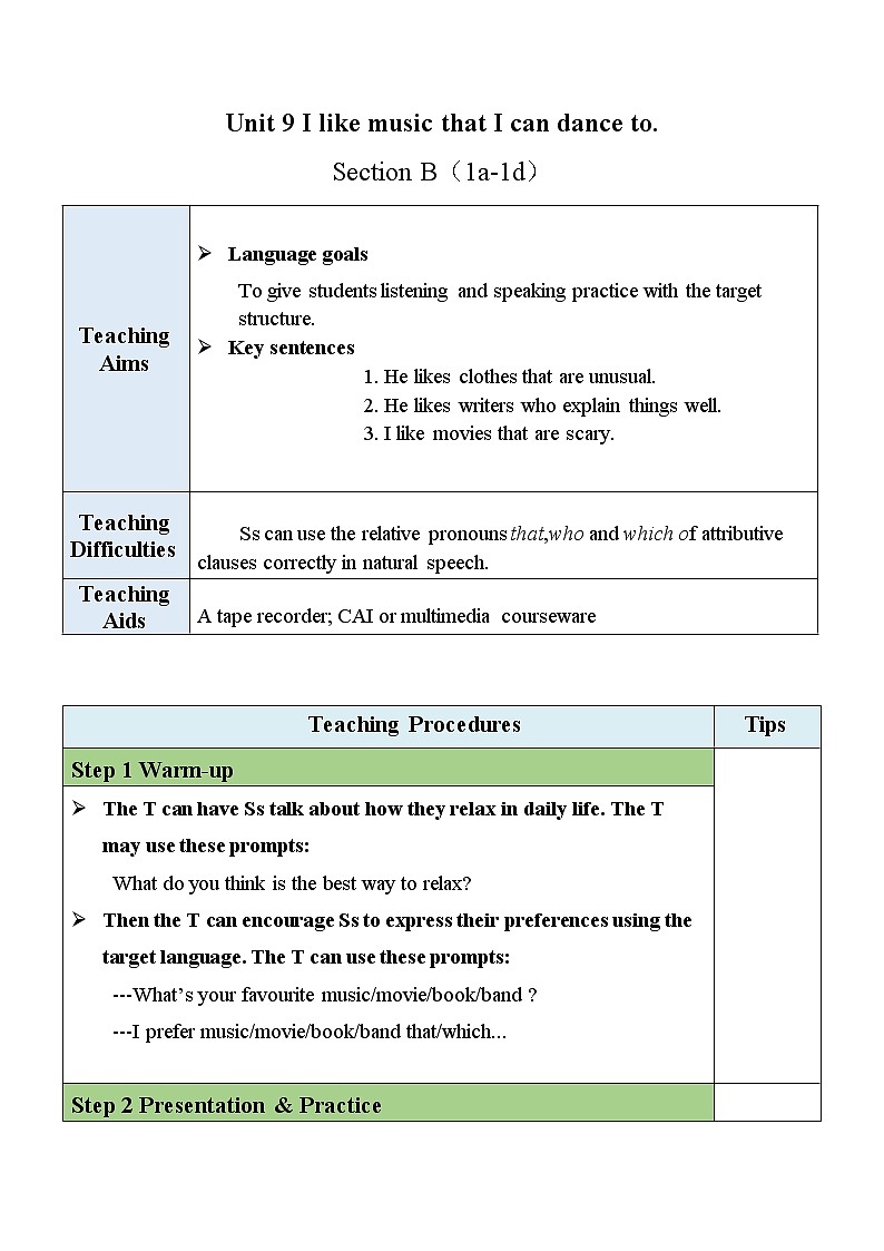 人教版九年级全一册英语Unit 9 SectionB（1a-1d）课件+教案+音视频素材01