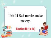 人教版九年级全一册英语Unit 11 Section B(1a-1e)课件+教案+音视频素材