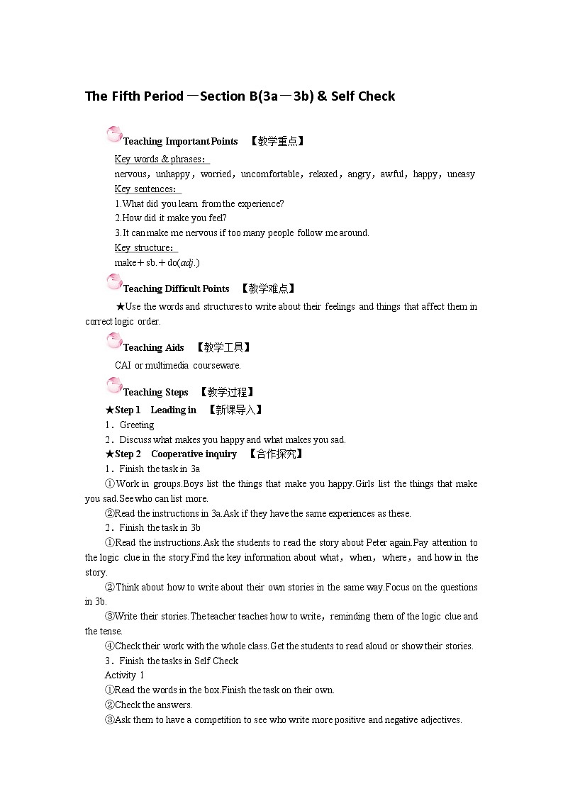 人教版九年级全一册英语Unit 11 Section B(3a-Self Check)课件+教案01