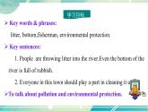 人教版九年级全一册英语Unit 13 Section A(1a-1c)课件+教案+音视频素材