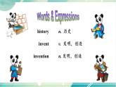 人教版九年级全一册英语Unit 6 Section A（1a-1c）课件+教案+音视频素材