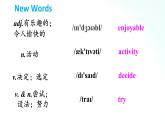 人教版英语八年级上册 Unit1Where did you go on vacation sectionB(2a-2e) 课件+音视频素材