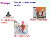 人教版英语八年级上册 Unit1Where did you go on vacation sectionA(1a-2d) 课件+音视频素材