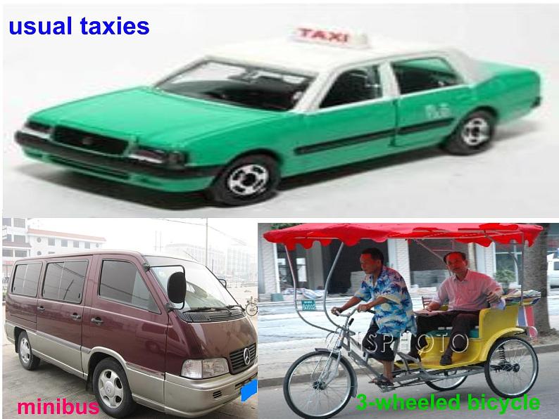 新概念英语第二册课件Lesson29（共36页）02