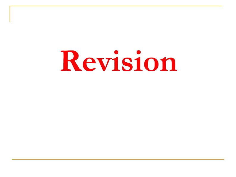 新概念英语第二册课件Lesson27（共49页）01