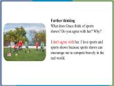 Unit 5 Section A (Grammar Focus-3c)--2021--2022学年人教版八年级英语下册 课件