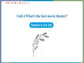 Unit 4 Section A (2a-2d)--2021--2022学年人教版八年级英语下册 课件