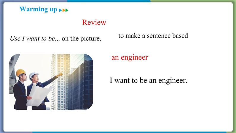 Unit 6 Section A (2a-2d)--2021--2022学年人教版八年级英语下册 课件05