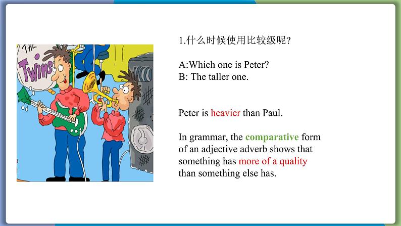 Unit 3 Section A (Grammar Focus-3c)--2021--2022学年人教版八年级英语下册第5页