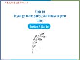 Unit 10Section A (1a-1c)--2021--2022学年人教版八年级英语下册 课件