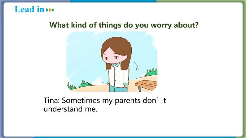 Unit 10Section B (2a-2c--2021--2022学年人教版八年级英语下册第6页