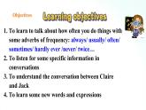 人教版英语八年级上册 Unit2 How often do you exercise SectionA(1a-2d)课件+素材