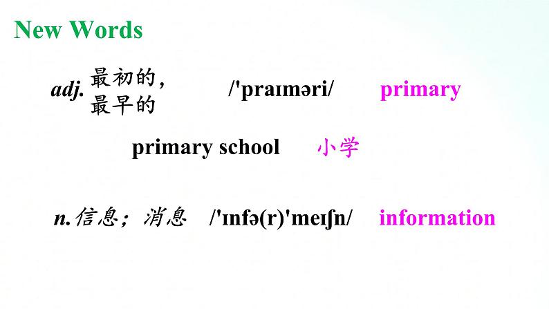 人教版英语八年级上册 Unit3 SectionB(3a-selfcheck)课件第5页