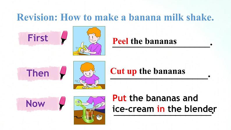 人教版英语八年级上册 Unit8 How to make a banana milk shake.SectionA(Grammar Focus-3c）课件第3页