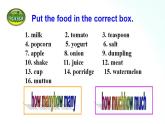 人教版英语八年级上册 Unit8 How to make a banana milk shake.（Section B 1a-1e）课件+素材