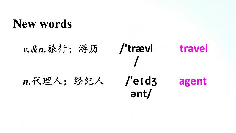 人教版英语八年级上册 Unit 10 SectionB(1a-1e)课件+素材03