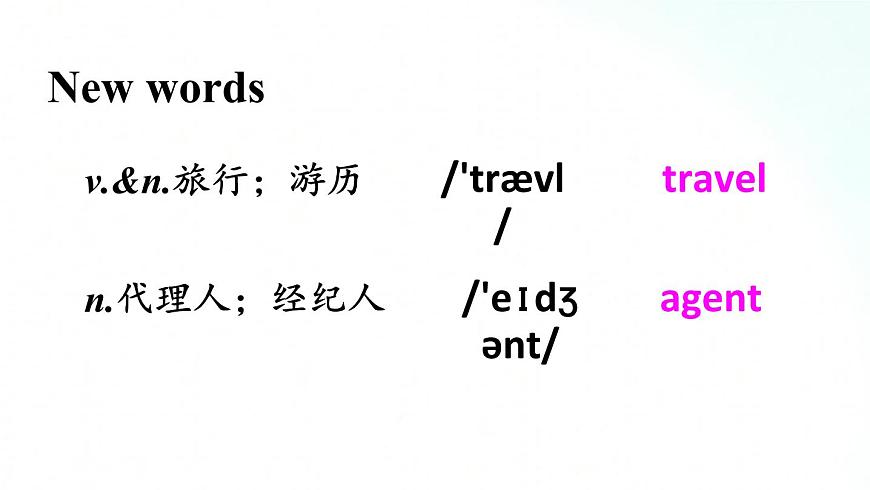 人教版英语八年级上册 Unit 10 SectionB(1a-1e)课件第3页