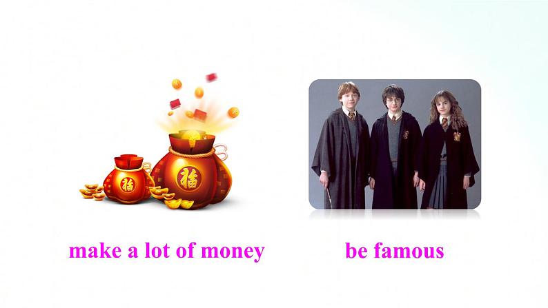 人教版英语八年级上册 Unit 10 SectionB(1a-1e)课件+素材05