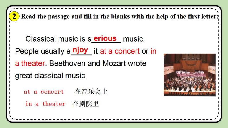 Unit 3 Our Hobbies 《Topic2 SectionB》课件+教案07