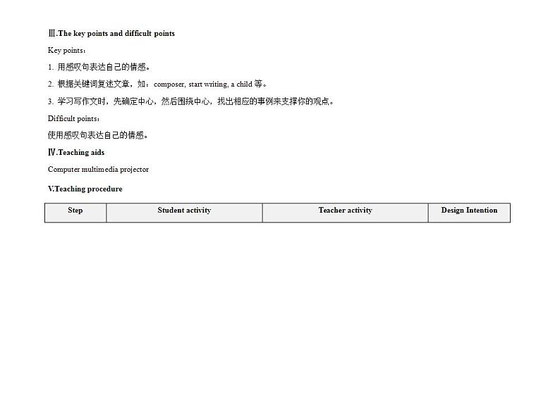 Unit 3 Our Hobbies 《Topic2 SectionC》课件+教案02
