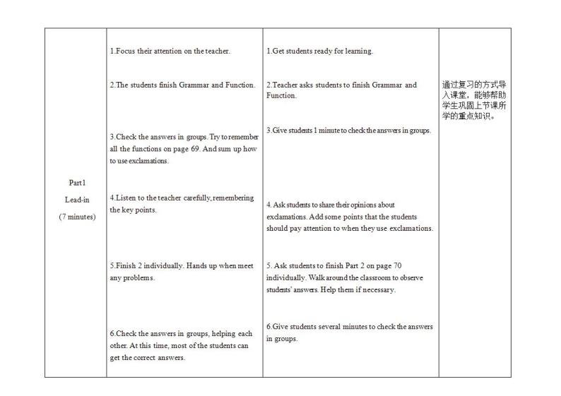 Unit 3 Our Hobbies 《Topic2 SectionD》课件+教案03