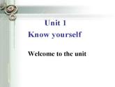 Unit+1+Know+yourself+Welcome+to+the+unit++课件+2021-2022学年江苏牛津译林版英语九年级上册