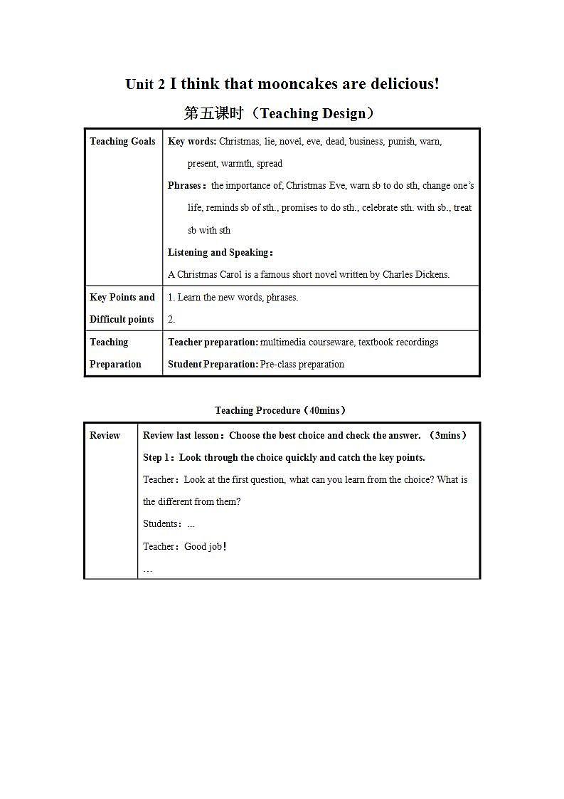 Unit 2 Section B（2a-2e）第五课时 同步课件+教案+听力音频+单词音频01