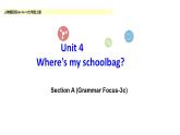Unit+4+Section+A+Grammar+Focus-3c课件+2022-2023学年人教版七年级英语上册+
