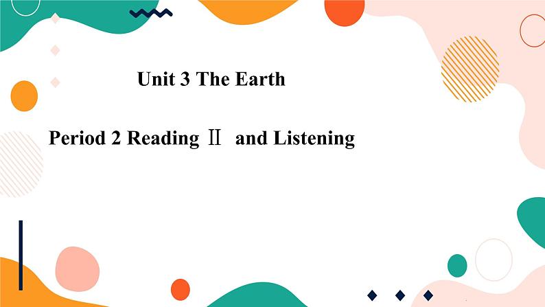 牛津版深圳广州版7年级上册英语Unit3 The Earth第2课时Reading Ⅱ and listening课件第1页