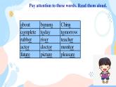 牛津深圳廣州版7年級(jí)上冊(cè)英語(yǔ)Unit5 Visiting the Moon第5課時(shí)Speaking and Writing課件