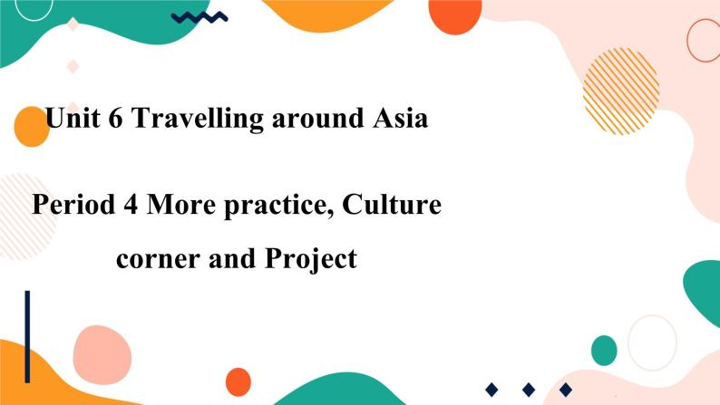 牛津深圳广州版7年级上册英语Unit6 Travelling around Asia第4课时课件01
