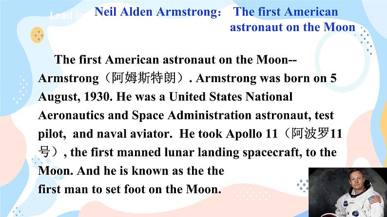 牛津版深圳广州版7年级上册英语Unit 5 Visiting the Moon第1课时ReadingI课件03
