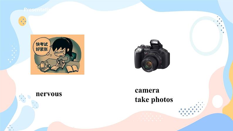 牛津版深圳广州版7年级上册英语Unit 5 Visiting the Moon第1课时ReadingI课件05