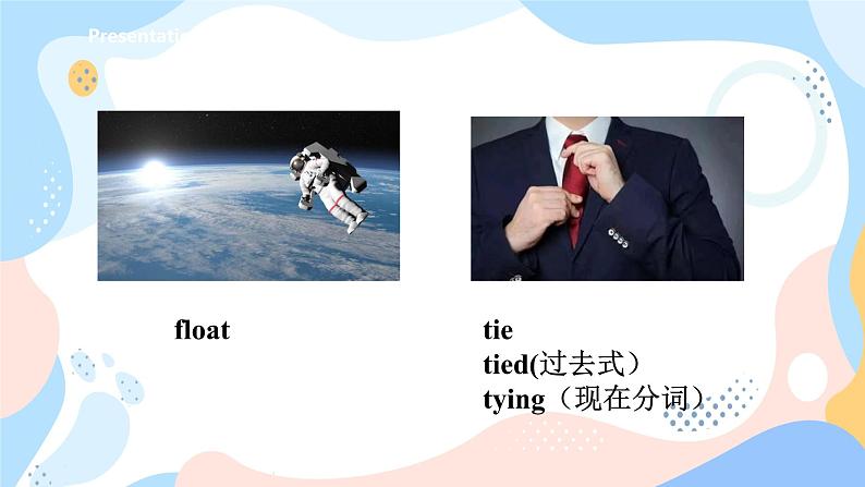 牛津版深圳广州版7年级上册英语Unit 5 Visiting the Moon第1课时ReadingI课件06