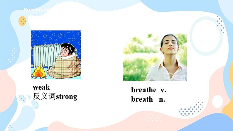 牛津版深圳广州版7年级上册英语Unit 5 Visiting the Moon第1课时ReadingI课件07