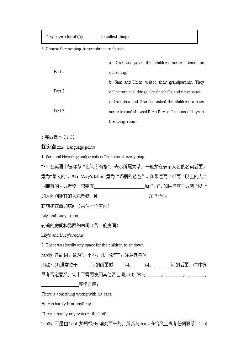 牛津深圳广州版7年级上册英语Unit6 Travelling around Asia第2课时Reading Ⅱ and listening 教案03