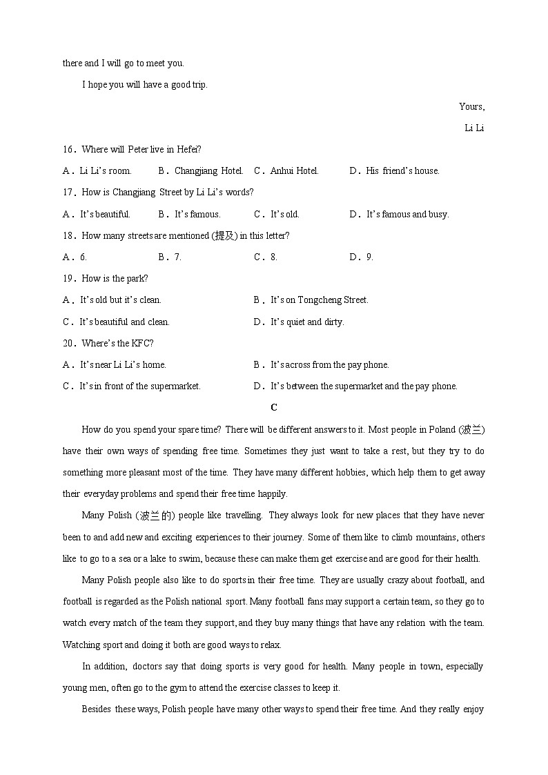 牛津深圳广州版7年级上册英语Unit 6 Travelling around Asia单元测试卷03