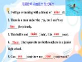 牛津深圳廣州版7年級上冊英語Unit 8 Collecting things 第2課時Reading Ⅱ and listening課件