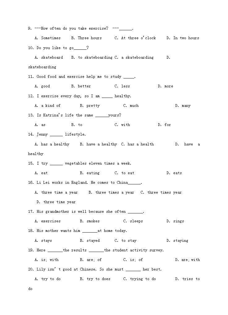 新版人教新目标版 八年级英语上册Unit2Howoftendoyouexercise单元综合测试卷（含音频）03