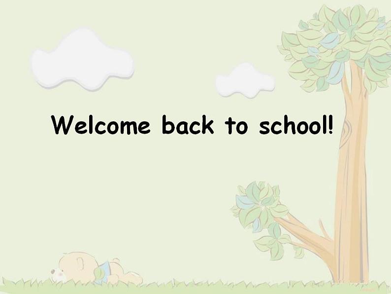 初中英语外研版八年级上册Module1 Unit 1课件01