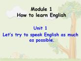 初中英语外研版八年级上册Module1 Unit 1课件