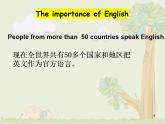 初中英语外研版八年级上册Module1 Unit 1课件