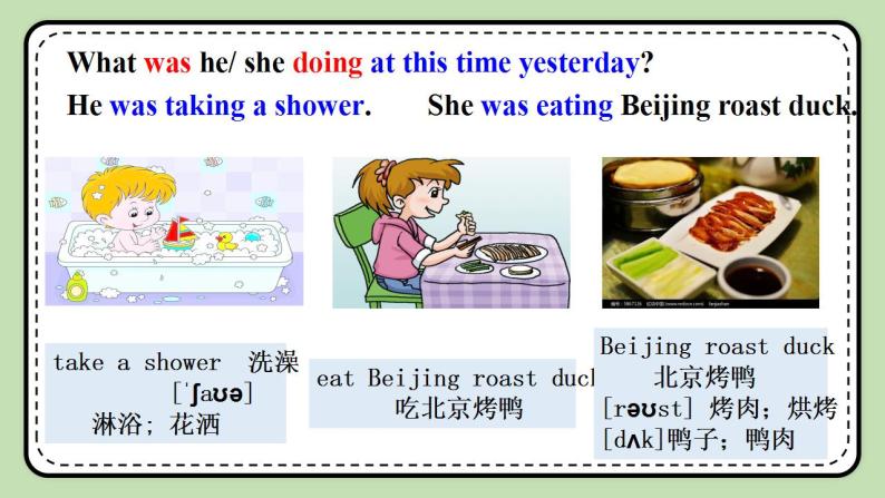 Unit 3 Our Hobbies 《Topic3 SectionA》课件+教案06