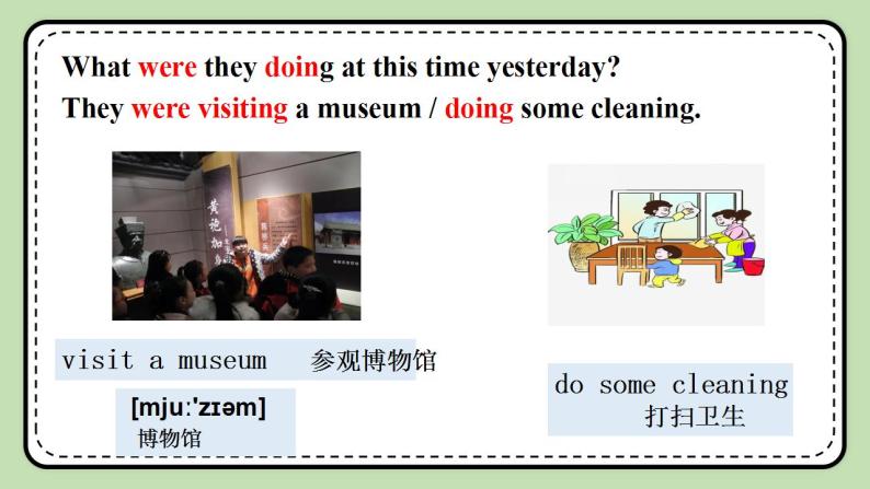 Unit 3 Our Hobbies 《Topic3 SectionA》课件+教案07